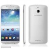 Samsung Galaxy - DEMO